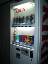 �����̔��@