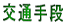 ʎi͂